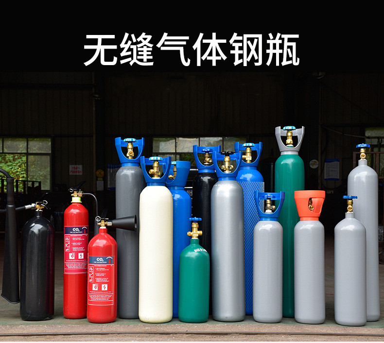 钢质无缝气瓶检测简介