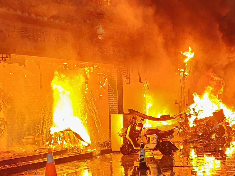 关于火灾类型的相关介绍