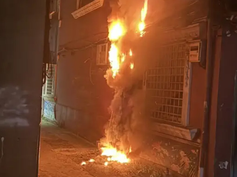 电器失火我们应该怎么办？